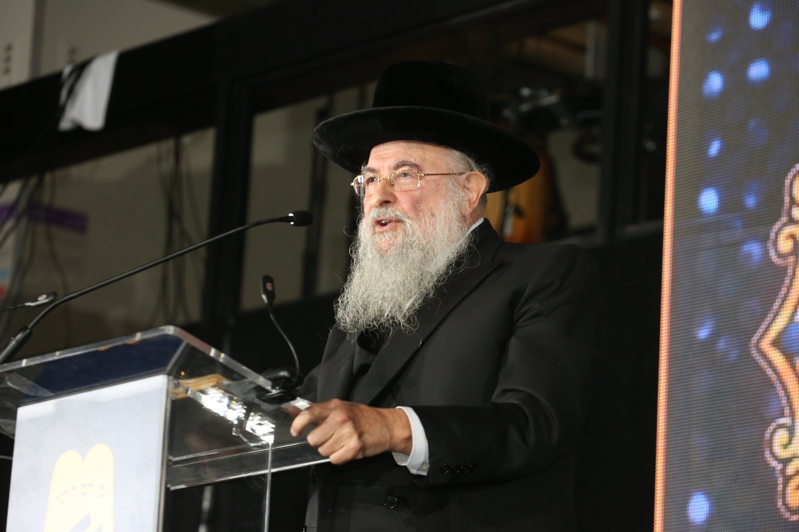 Rav Noach Isaac Oelbaum