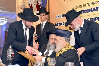 The Rishonim leTzion and Rav Elbaz
